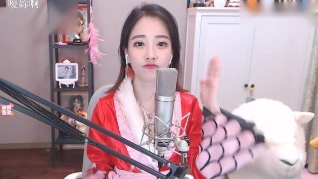 冯提莫直播演唱再见前任3同名宣传曲《再见前任》，很好听！