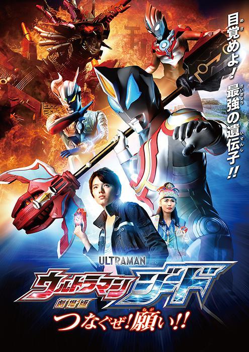 入野自由最新电影 电视剧 综艺 音乐作品 入野自由明星资料库 百度视频 百搜视频