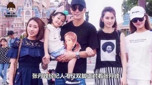 继宋喆之后，张丹峰经纪人又火了，网友：洪欣，小心身边人！