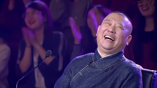 小伙上场说相声，当着郭德纲的面diss杨九郎，老郭笑得比谁都欢！