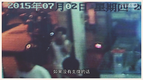 二更视频|这一次,我们必须假戏真做
