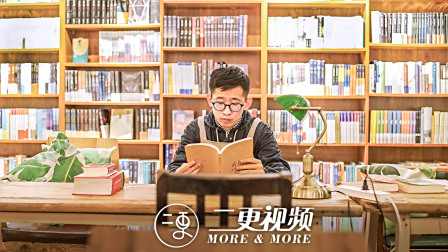 更成都 | 深夜食堂喂饱了成都人的胃，这里治愈了成都人的心