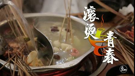 史上最霸气火锅店老板娘，凭王者荣耀段位打折！