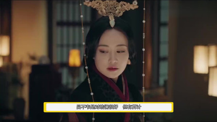 《皓镧传》终迎完美收官，却仍留遗憾！没想到吕不韦死法如此窝囊
