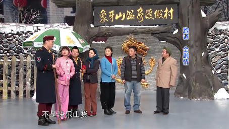 谢广坤要参加歌唱比赛，大个儿：我们是快乐农民不是快乐山货