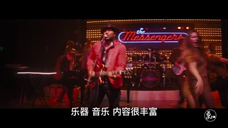 更上海 | 《爱乐之城》豆瓣评分高达8.6，资深影评人“其实蛮失望”
