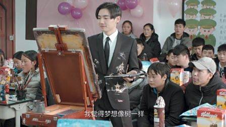 都市白领寄5386份赠言鼓励贫困学子，孩子的回答催人泪下