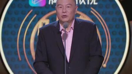 《吐槽大会3》体育明星到底为什么参加娱乐节目?