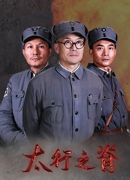 电视剧筛选
