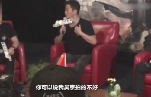 明星超震撼的爱国言论：吴京自曝国籍无任何争议，最服的还是陈冠希！