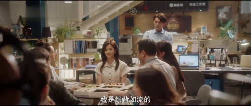 一生一世4集看点:周生辰给时宜送来丰盛的晚餐