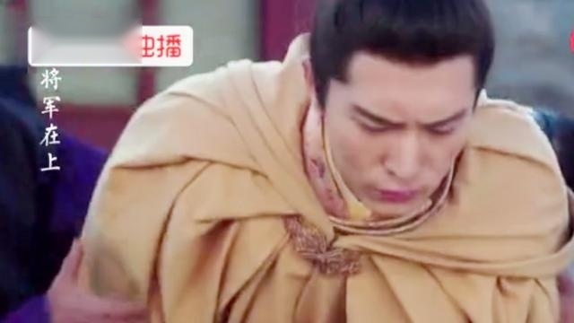 将军在上：为什么叶昭不孕吐？看王爷就知道了