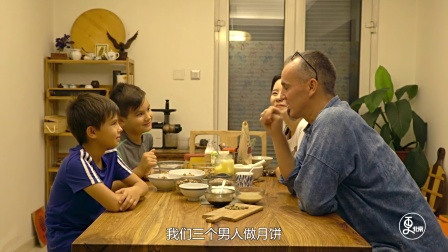 更北京 | 这个让你“忐忑”的女人来了