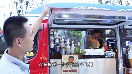 年轻夫妻卖房买房车，花半年改造成冰淇淋车，火爆全城美女围观拍照