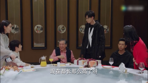 亲爱的，热爱的7 看点：老爷子在年夜饭安排相亲