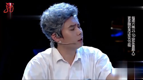 沈腾小品：《我的路》，儿子去艺考，爸爸是主考官，故事来了