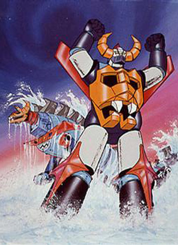 大空魔龙GAIKING动漫高清在线观看百搜视频