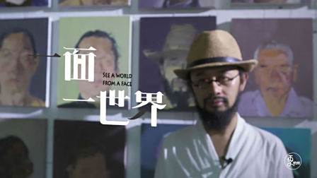 最奇特的画家只画正面肖像