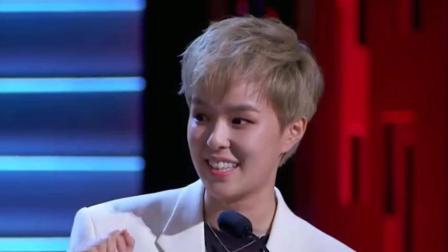 《吐槽大会3》杨超越屏保竟是财神爷!Sunnee力挺支持她