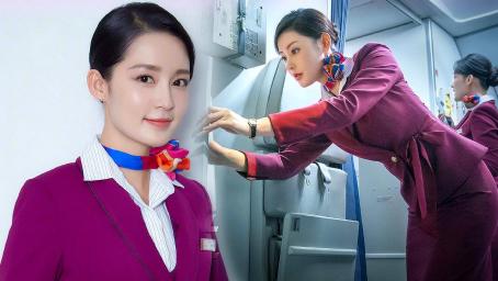 《中国机长》张天爱李沁空姐造型超惊艳 谁是你心中的最爱？