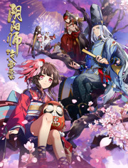 阴阳师·平安物语