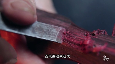 更西安丨二胡手工匠人做琴一生，只为留住秦韵