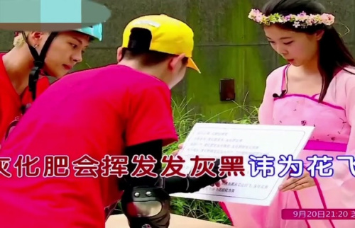 普通话说得最魔性的明星，不怕蔡少芬说话，就怕蔡少芬说普通话