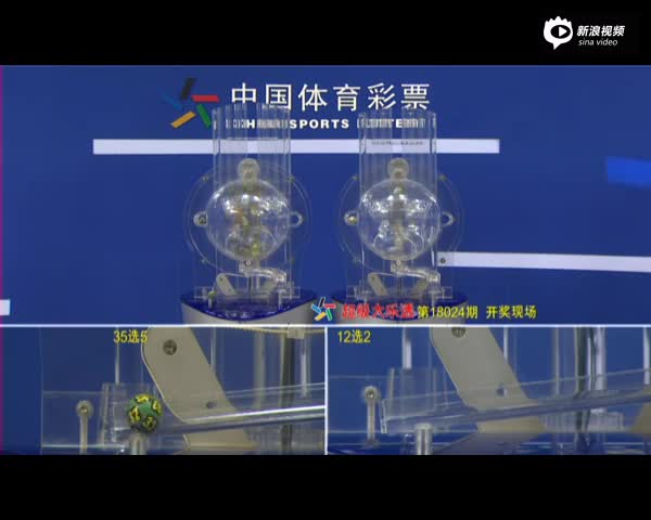 百度视频搜索_体彩排列3试机号今天395【新天