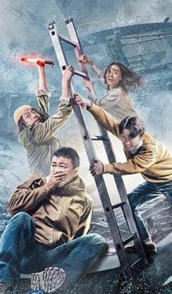 大台风免费观看