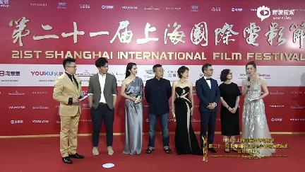 上海电影节闭幕红毯《找到你》姚晨马伊琍亮相