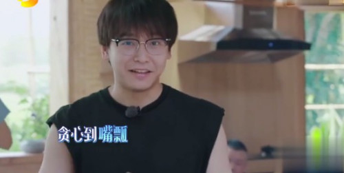 向往的生活4第7期看点：张子枫投菱角