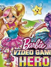 芭比之电玩英雄