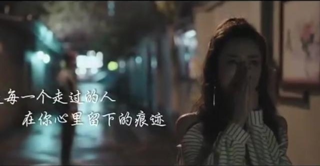 《前任3：再见前任》 ‖ 三部曲风一起混剪一次看个够