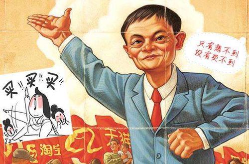 创业知多少？让他们告诉你创业成功最关键的因素