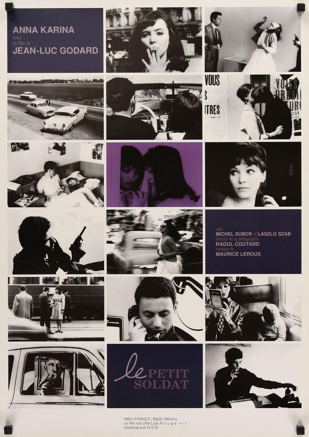 小兵电影高清在线观看hao123影视