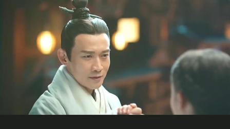 《皓镧传》吴谨言主动吻聂远，深情相拥，甜死人了