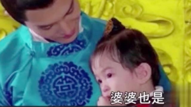 将军在上独家结局：小娘炮出生，婆婆气晕