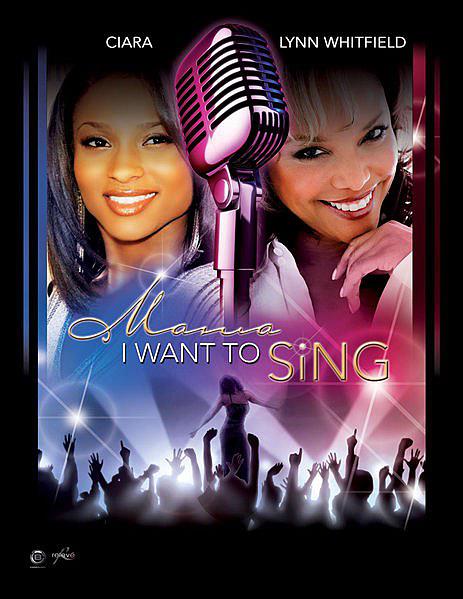 妈妈，我想唱歌！