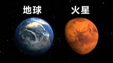 火星曾经和地球一样? 或存在生命, 只因这现象消失!