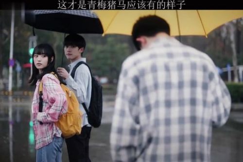 有人欢喜有人愁