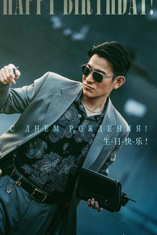 莫斯科行动免费观看