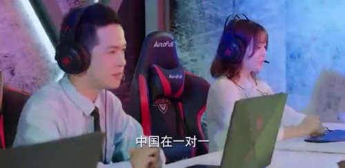 亲爱的，热爱的10 看点：吴白在比赛中获得冠军