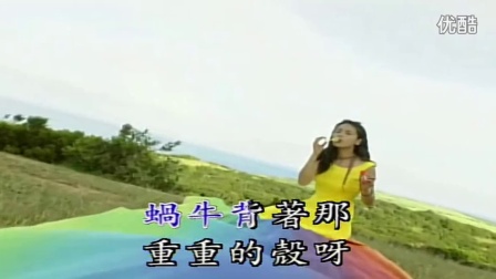 百度视频搜索_韩宝仪经典歌曲