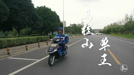 最牛外卖员无差评，月送1700单秒杀同行