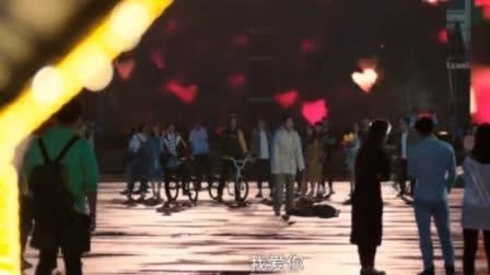 电影《前任3：再见前任》催泪片段好感动
