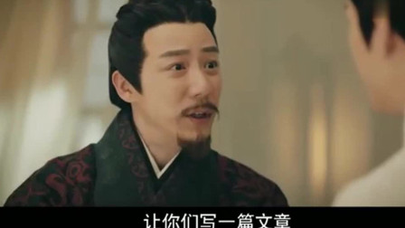 皓镧传：太子被太子妇嫌弃，跑到儿子身边诉苦，还吓了儿子一跳！