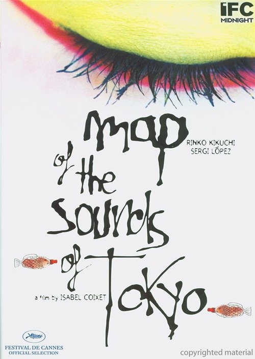 东京之声的地图