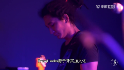 二更丨她教会很多人爱上脏辫