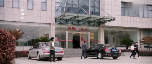 一生一世11集看点:周生辰想和时宜领证