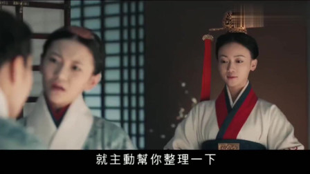 《皓镧传粤语版》王后告诫皓镧，你有好心肠未必有好下场